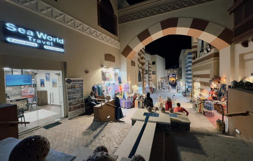 Port Ghalib City tour